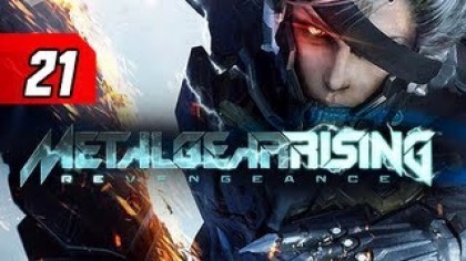 Видеопрохождения - Metal Gear Rising: Revengeance Прохождение игры (Walkthrough). Часть 21