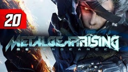 Видеопрохождения - Metal Gear Rising: Revengeance Прохождение игры (Walkthrough). Часть 20