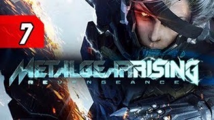 Видеопрохождения - Metal Gear Rising: Revengeance Прохождение игры (Walkthrough). Часть 7