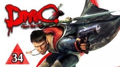 Видеопрохождения - DmC: Devil May Cry Прохождение игры (Walkthrough). Часть 34