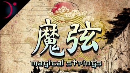 Трейлеры - Magical Strings - релизный трейлер