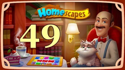 Видеопрохождения - HomeScapes уровень 49 прохождение