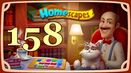 Видеопрохождения - HomeScapes уровень 158 прохождение