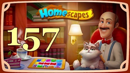 Видеопрохождения - HomeScapes уровень 157 прохождение