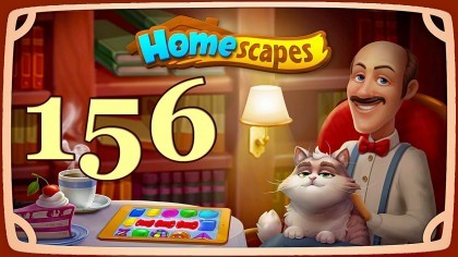 Видеопрохождения - HomeScapes уровень 156 прохождение