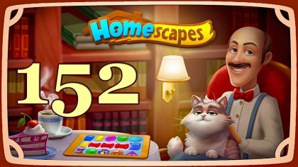 Видеопрохождения - HomeScapes уровень 152 прохождение