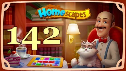 Видеопрохождения - HomeScapes уровень 142 прохождение
