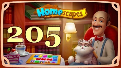 Видеопрохождения - HomeScapes уровень 205 прохождение