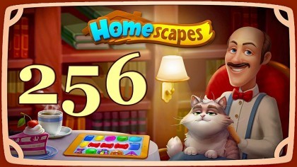 Видеопрохождения - HomeScapes уровень 256 прохождение