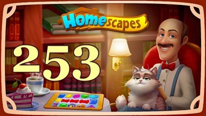 Видеопрохождения - HomeScapes уровень 253 прохождение