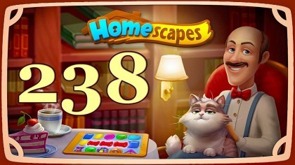 Видеопрохождения - HomeScapes уровень 238 прохождение