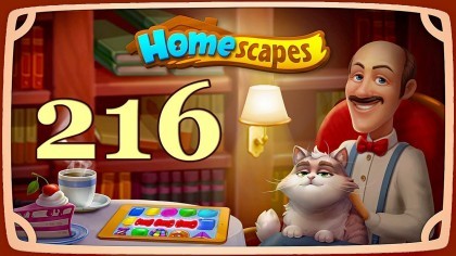 Видеопрохождения - HomeScapes уровень 216 прохождение