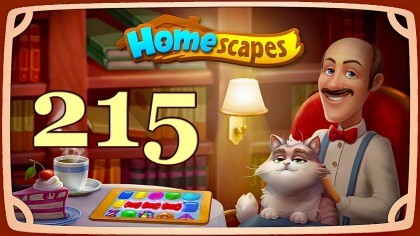 Видеопрохождения - HomeScapes уровень 215 прохождение