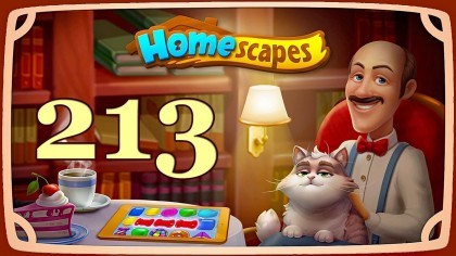 Видеопрохождения - HomeScapes уровень 213 прохождение