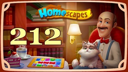 Видеопрохождения - HomeScapes уровень 212 прохождение