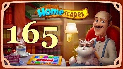 Видеопрохождения - HomeScapes уровень 165 прохождение