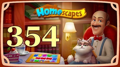 Видеопрохождения - HomeScapes уровень 354 прохождение