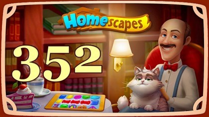 Видеопрохождения - HomeScapes уровень 352 прохождение