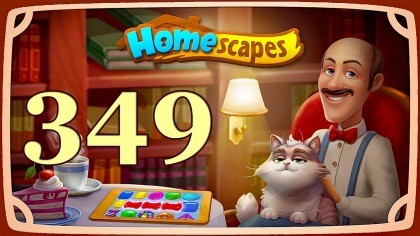 Видеопрохождения - HomeScapes уровень 349 прохождение