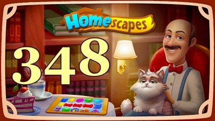 Видеопрохождения - HomeScapes уровень 348 прохождение