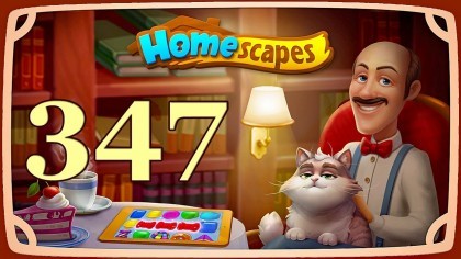 Видеопрохождения - HomeScapes уровень 347 прохождение