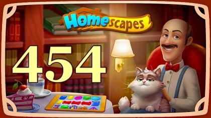 Видеопрохождения - HomeScapes уровень 454 прохождение