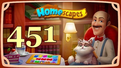 Видеопрохождения - HomeScapes уровень 451 прохождение