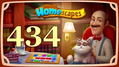 Видеопрохождения - HomeScapes уровень 434 прохождение