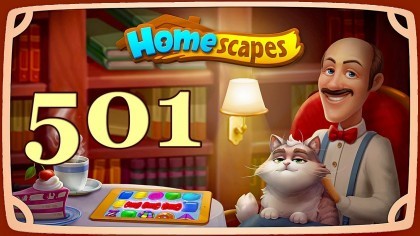 Видеопрохождения - HomeScapes уровень 501 прохождение