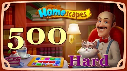 Видеопрохождения - HomeScapes уровень 500 (сложный) прохождение