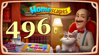 Видеопрохождения - HomeScapes уровень 496 прохождение
