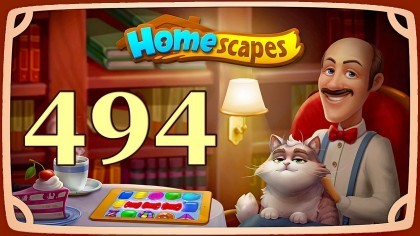 Видеопрохождения - HomeScapes уровень 494 прохождение