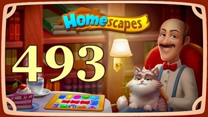 Видеопрохождения - HomeScapes уровень 493 прохождение