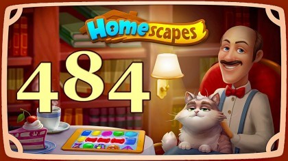 Видеопрохождения - HomeScapes уровень 484 прохождение