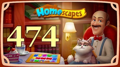Видеопрохождения - HomeScapes уровень 474 прохождение