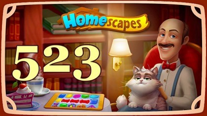 Видеопрохождения - HomeScapes уровень 523 прохождение