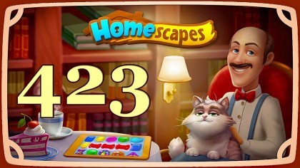 Видеопрохождения - HomeScapes уровень 423 прохождение