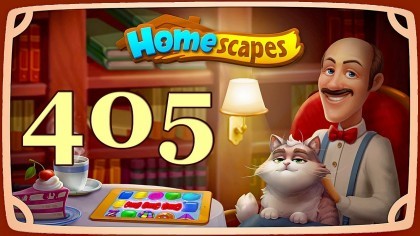 Видеопрохождения - HomeScapes уровень 405 прохождение