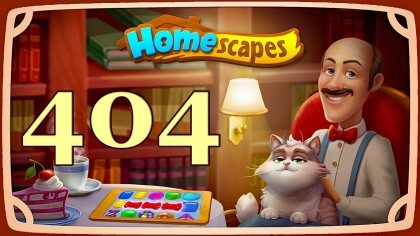 Видеопрохождения - HomeScapes уровень 404 прохождение