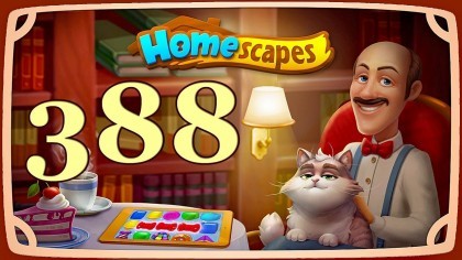Видеопрохождения - HomeScapes уровень 388 прохождение