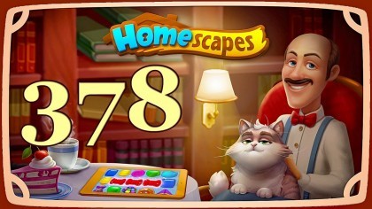 Видеопрохождения - HomeScapes уровень 378 прохождение