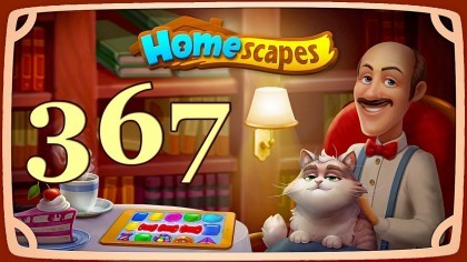 Видеопрохождения - HomeScapes уровень 367 прохождение