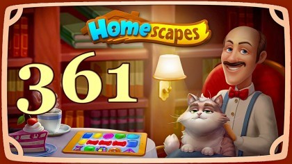 Видеопрохождения - HomeScapes уровень 361 прохождение