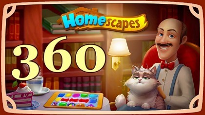 Видеопрохождения - HomeScapes уровень 360 прохождение