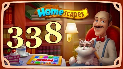 Видеопрохождения - HomeScapes уровень 338 прохождение
