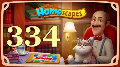 Видеопрохождения - HomeScapes уровень 334 прохождение