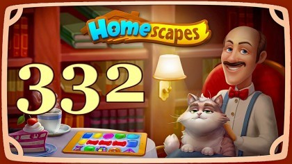 Видеопрохождения - HomeScapes уровень 332 прохождение