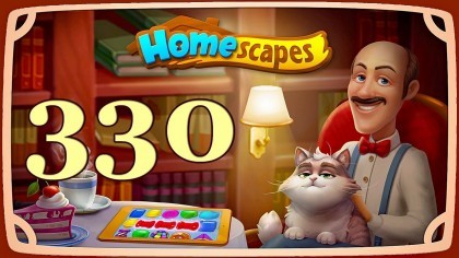 Видеопрохождения - HomeScapes уровень 330 прохождение