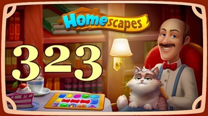 Видеопрохождения - HomeScapes уровень 323 прохождение