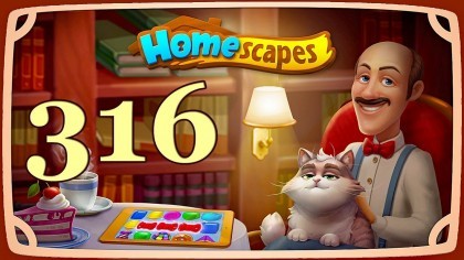 Видеопрохождения - HomeScapes уровень 316 прохождение